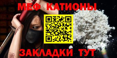 герыч Абакан