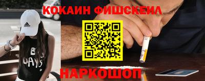 герыч Абакан