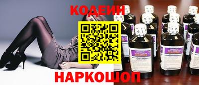 герыч Абакан