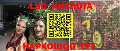 герыч Абакан