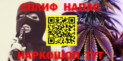 мяу мяу мука Азнакаево