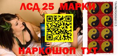 герыч Абакан