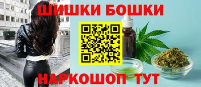 герыч Абакан