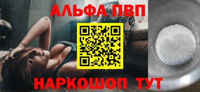 мяу мяу мука Азнакаево