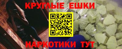 герыч Абакан