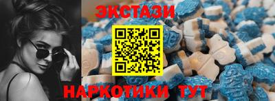 герыч Абакан