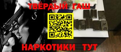 герыч Абакан
