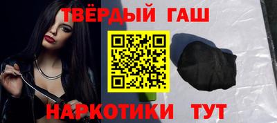 герыч Абакан