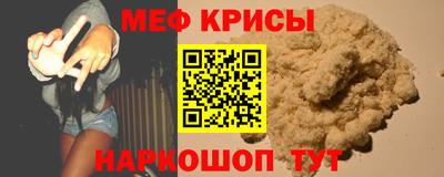 герыч Абакан